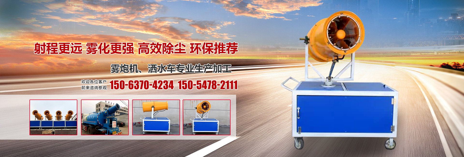 山東濟(jì)寧拓德電子科技有限公司