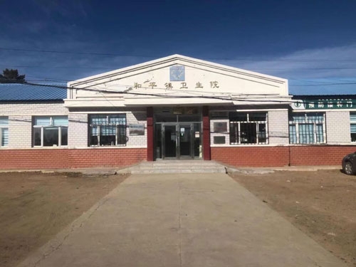 熱烈祝賀拓德科技TD-TCI-5000中醫(yī)體質辨識系統(tǒng)安裝調試驗收完畢。