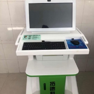 熱烈祝賀拓德科技TD-TCI-5000中醫(yī)體質(zhì)辨識系統(tǒng)安裝調(diào)試驗收完畢。